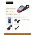 Solar energy rechargeable bicycle tail light with 3 modes for ultra bright LED
